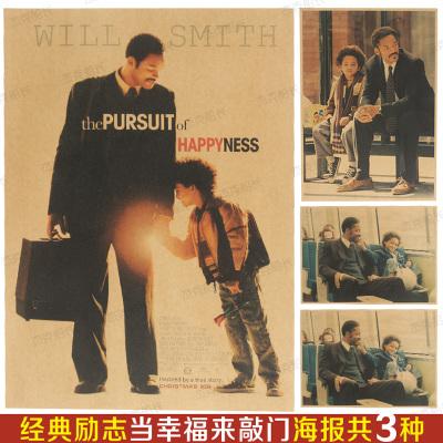 西南学院Business Administration Degree Certificate